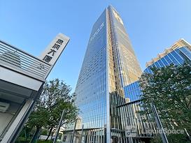 Regus | Shenzhen, Shenrun Tower