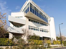 Regus | Montpellier Optimum