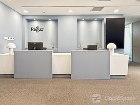 Regus | Tianjin, Vision Hill