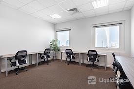 Regus | Doha, D-Ring Road