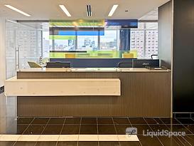 Regus | 111 W. Jackson