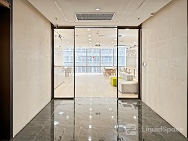 Regus | Jining, Cultural Industry Park