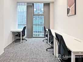Regus | Shanghai, Hongqiao Vanke Center