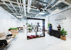 Camping Office osoto Hisayaodori