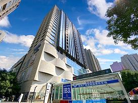 Regus | XIAN, Capita Mall Office