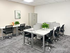 Regus | Shenzhen, Shenrun Tower