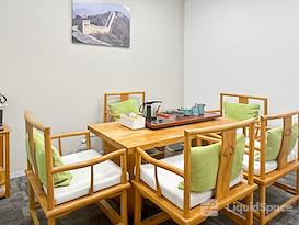 Regus | FUZHOU, Rongdu International Building