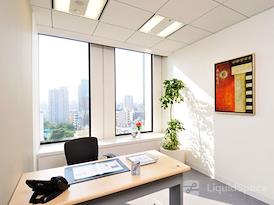 Regus | Tokyo ARK Mori Building