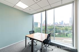 Regus | Tianjin, Riverview Place