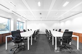 Regus | London, Fenchurch Street