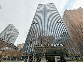 Regus | Wuhan, Boss Will