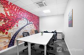 Regus | Istanbul, Palladium