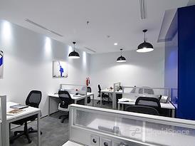Regus | Medan, Forum Nine