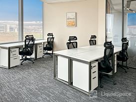 Regus | Jining, Cultural Industry Park