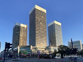 Regus | Hamburg, Mundsburg Tower