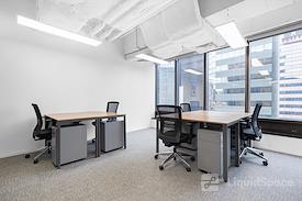 Regus | Hong Kong, Nathan Road