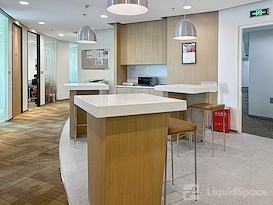 Regus | Chongqing, HNA Poly Plaza