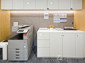 Regus | Shanghai, Hang Seng Bank Tower