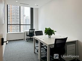 Regus | Jinan, Shou Nuo City Light