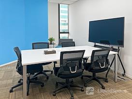 Regus | Nanjing, Jinling - Asia Pacific Tower