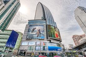 Regus | Bangkok, Interchange 21