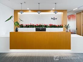 Regus | Hangzhou, Spotlight Center