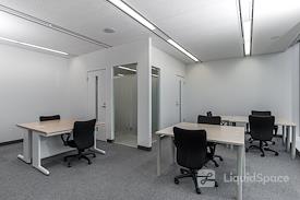 Regus | Tokyo, Shibuya Square