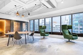 Regus | Hong Kong, Nathan Road
