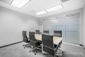 Regus | MI, Troy - Columbia Center