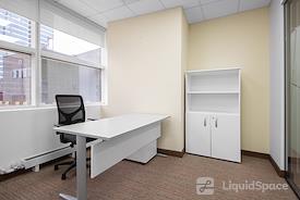 Regus | NUR-SULTAN, Emerald Tower