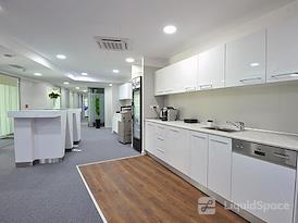 Regus | Alger, Bab-Ezzouar