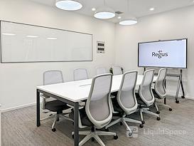 Regus | Hangzhou, Yanyin Center
