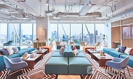 Regus | Hangzhou, GDA Plaza