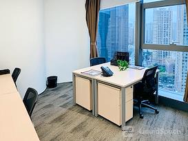 Regus | Kunming, Kunming Square