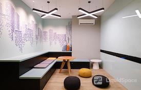 Ang Mo Kio | Techplace II