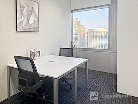 Regus | SHANGHAI , Raffles City Changning