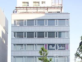 Regus | TOKYO, Harajuku