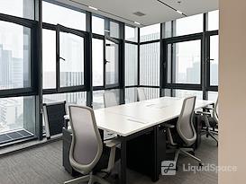 Regus | Hangzhou, Yanyin Center