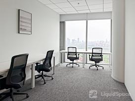 Regus | Hefei, LFQ Tower