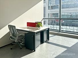 Regus | Xi'an, Software New City