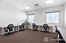 Regus | Doha, D-Ring Road