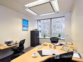 Regus | Toky, Otemachi First Square