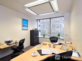 Regus | Toky, Otemachi First Square