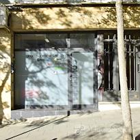 GWC Coworking Barcelona