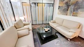 Regus | La Defense, Tour Ariane