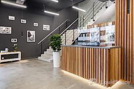 Regus | Utrecht, City Centre