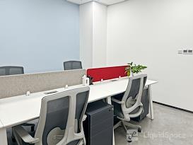 Regus | Xi'an, Software New City