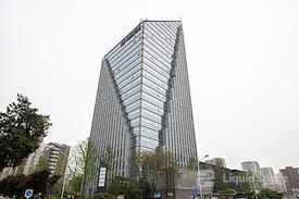 Regus | Beijing, Landgent Bldg