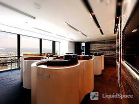 Regus | Taipei, Landmark