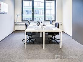 Regus | LÜBECK, Universitätscampus Lübeck
